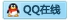 POS机办理QQ:122377664